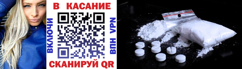 Где можно купить наркотики Остров Псилоцибиновые грибы ГАШИШ Метамфетамин COCAIN Codein Бошки Шишки Амфетамин