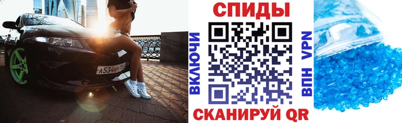 АМФЕТАМИН Розовый  Остров 