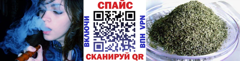 omg ссылка  Остров  БУТИРАТ оксибутират 