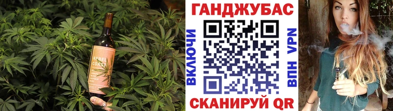что такое наркотик Остров Печенье с ТГК конопля