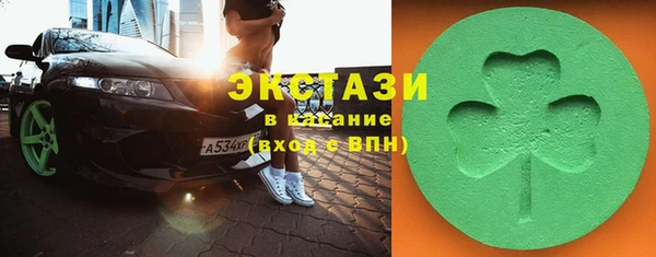 mix Медвежьегорск