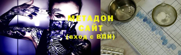 mix Медвежьегорск