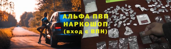 mdpv Майский