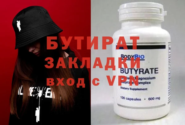 кокаин VHQ Мегион
