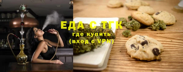 кокаин VHQ Мегион