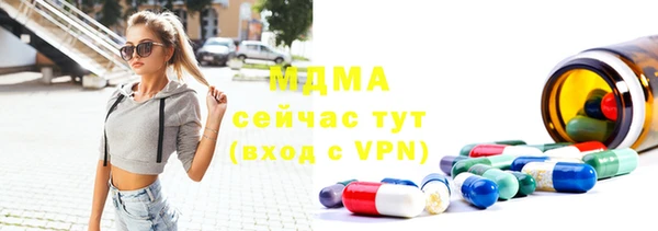 дурь Аксай