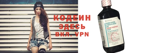 mix Медвежьегорск