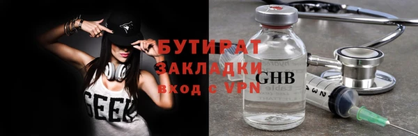 кокаин VHQ Мегион