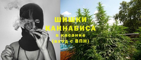 mix Медвежьегорск