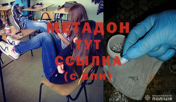 mix Медвежьегорск