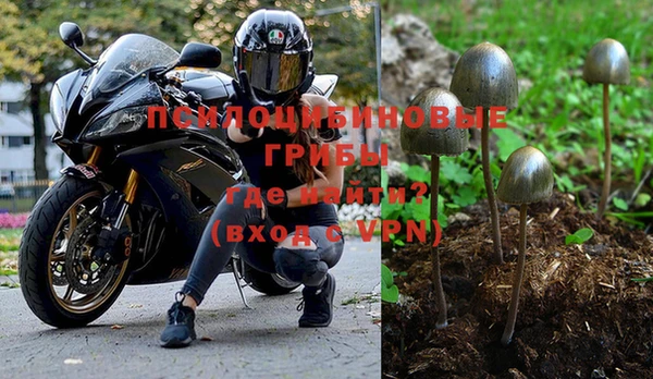 кокаин VHQ Мегион