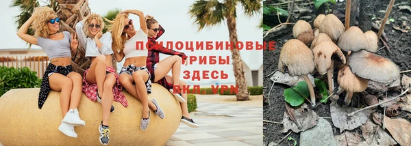 кокаин VHQ Мегион