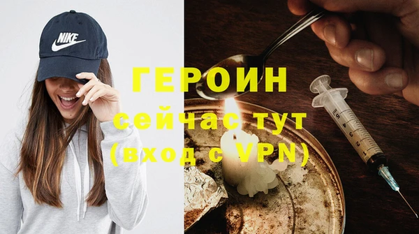 mix Медвежьегорск