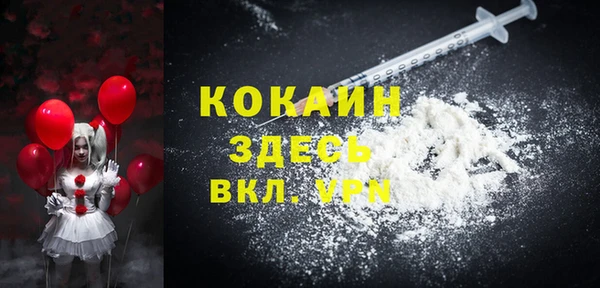 марки lsd Алагир