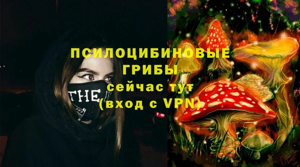 кокаин VHQ Мегион