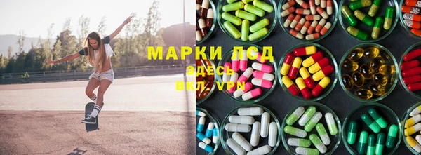 кокаин VHQ Мегион