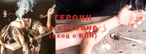 кокаин VHQ Мегион