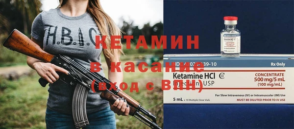 mix Медвежьегорск