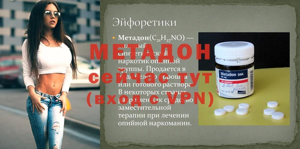 марки lsd Алагир