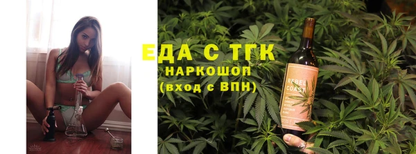 скорость Михайлов