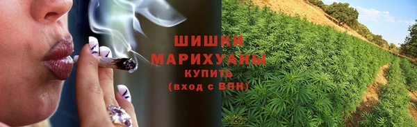 соль курить ск Медногорск