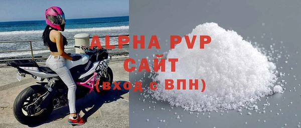 mix Медвежьегорск