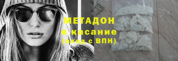 кокаин VHQ Мегион