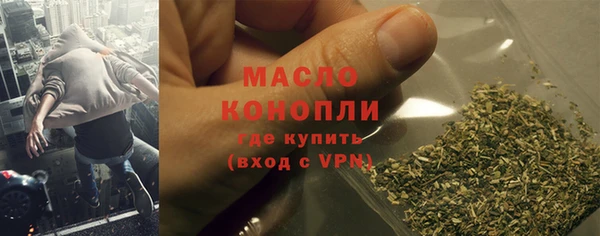 mix Медвежьегорск