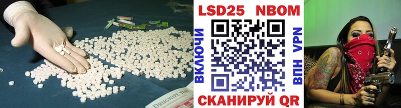 Лсд 25 экстази ecstasy  даркнет сайт  Остров 