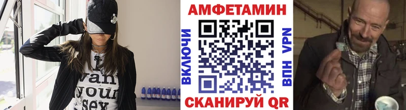 ссылка на мегу сайт  Остров  Метамфетамин мет 