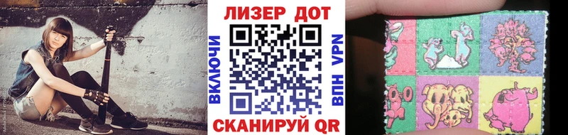 хочу наркоту  Остров  Марки NBOMe 1,5мг 