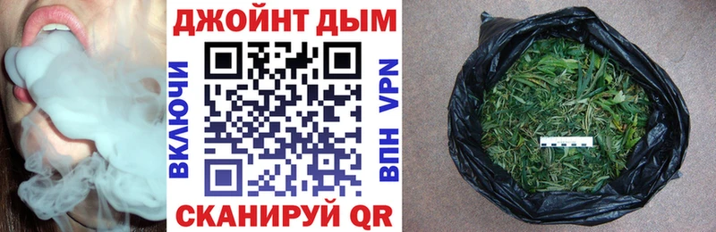 купить наркотики сайты  Остров  Канабис гибрид 